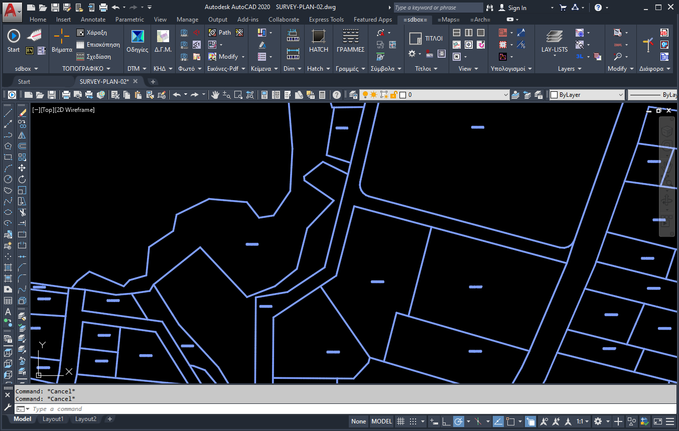 SDBOX - Εισαγωγή