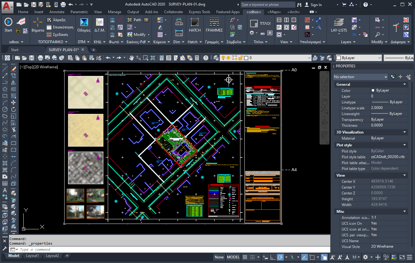 Τοπογραφικό με SDBOX - Βήμα προς Βήμα