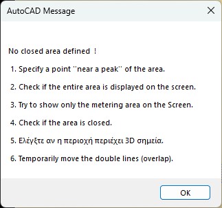 No closed area found message