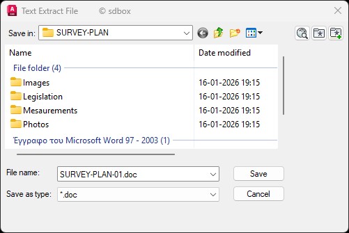 Text Export Example